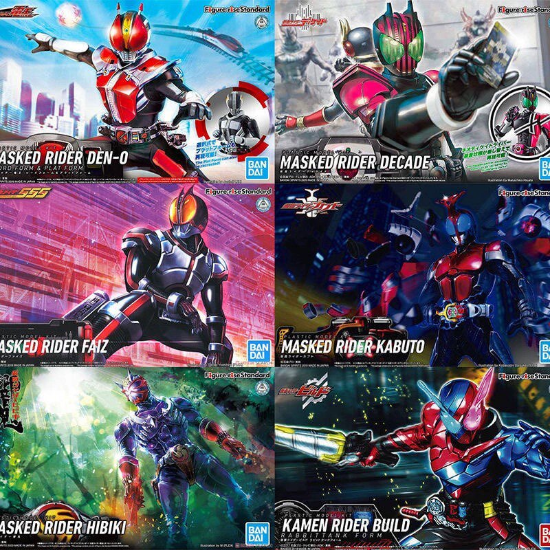 Good Smile Company Figma - ฟิกเกอร์ประกอบโมเดลพลาสติก Bandai Masked Rider Decade Dcd