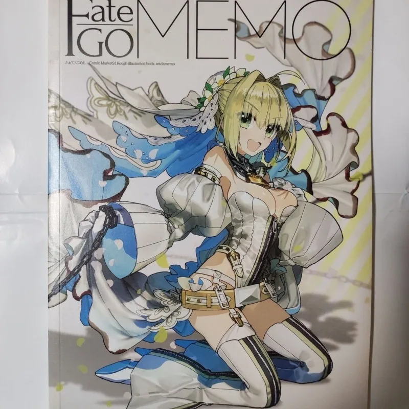 หนังสือ 2 เล่ม Fate GO MEMO 1  - Fate Anime Merchandise บทวิจารณ์และราคา