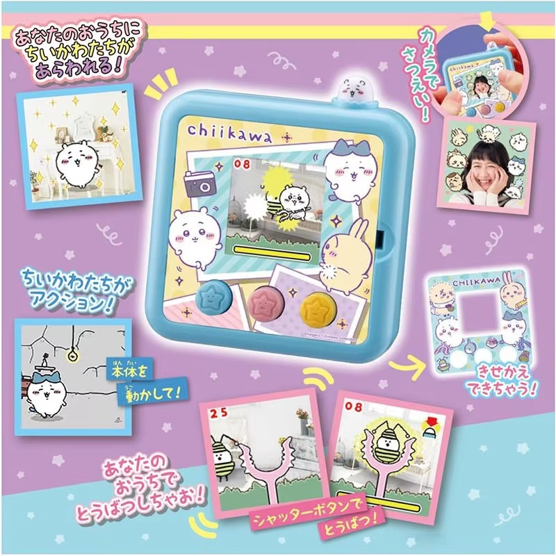สินค้าอนิเมะชิอิคาวะ ราคโค ทาม - Anime Merchandise In Japanese บทวิจารณ์และราคา